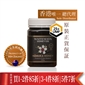 WIATEMATAUMF 25 Active Manuka 500g