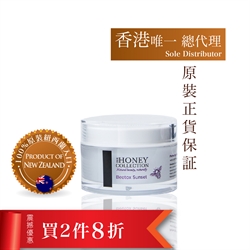 Honey Collection UMF Manuka & Bee Venom Night Cream