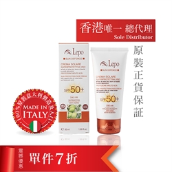 $209.3 (單件7折) - 意大利LEPO面部防曬SPF50 50ML