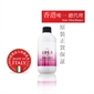 意大利LINK D Step 3
