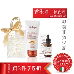 $448 (2件75折) 意大利 Lepo 蝸牛 Bio Helix 奇蹟修復再生精華 + 意大利LEPO面部防曬SPF50 50ML