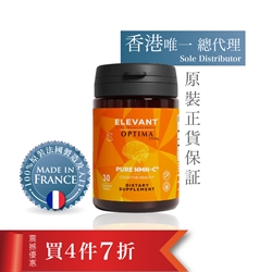 Elevant 腦活靈 250mg 30粒