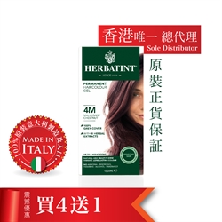 HERBATINT Hair Gel 4M (Mahognay Chestnut)