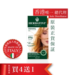 HERBATINT Hair Gel FF6 (Orange)