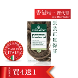 HERBATINT Hair Gel 6N (Dark Blonde)