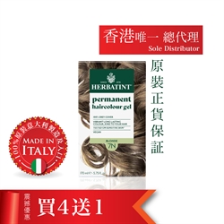 HERBATINT Hair Gel 7N (Blonde)