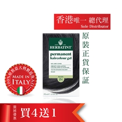 HERBATINT Hair Gel 1N (Black)