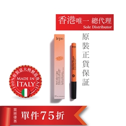 $135 (75折) -意大利LEPO 唇膏筆 - CORALLO