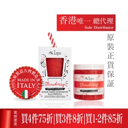 Lepo Strawberry Smoothie Gommage