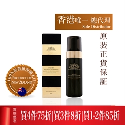 纽西兰 THC升級版蜂皇蜜活肌洁面