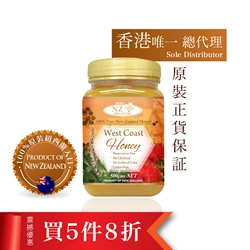 NZ Discovery West Coast Honey 500g