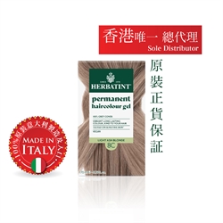 HERBATINT Hair Gel 8C (Light Ash Blonde)