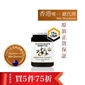 WAITEMATAUMF15 Active Manuka 250g