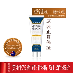 紐西蘭 NZ Discovery 麥盧卡濕疹護理專家