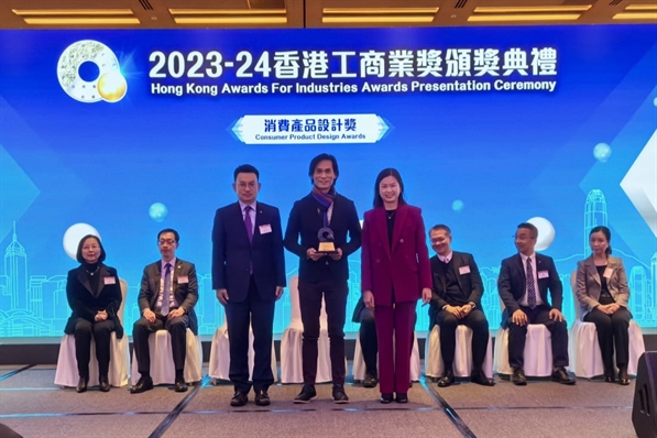 茲曼尼GIORMANI LAPUTA梳化榮獲2023-24香港工商業獎-消費產品設計獎