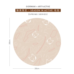 GIORMANI X ARTY:ACTIVE - SEASON IN ACTIVE地毯