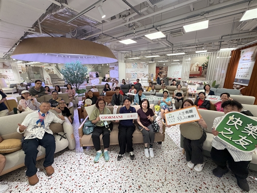 GIORMANI × Senior Citizen Home Safety Association “Happy Friends” Stand-up Comedy