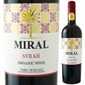 Miral Syrah Organic Rouge