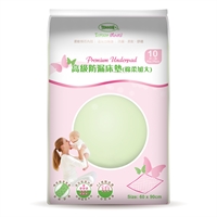 高级防漏床垫 (XL Size)