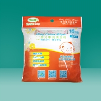 嬰兒專用清潔棉 (輕攜裝)