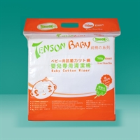 嬰兒專用清潔棉