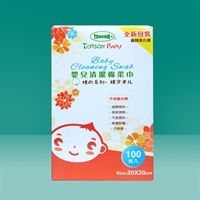 嬰兒清潔棉柔巾 (20×20cm)