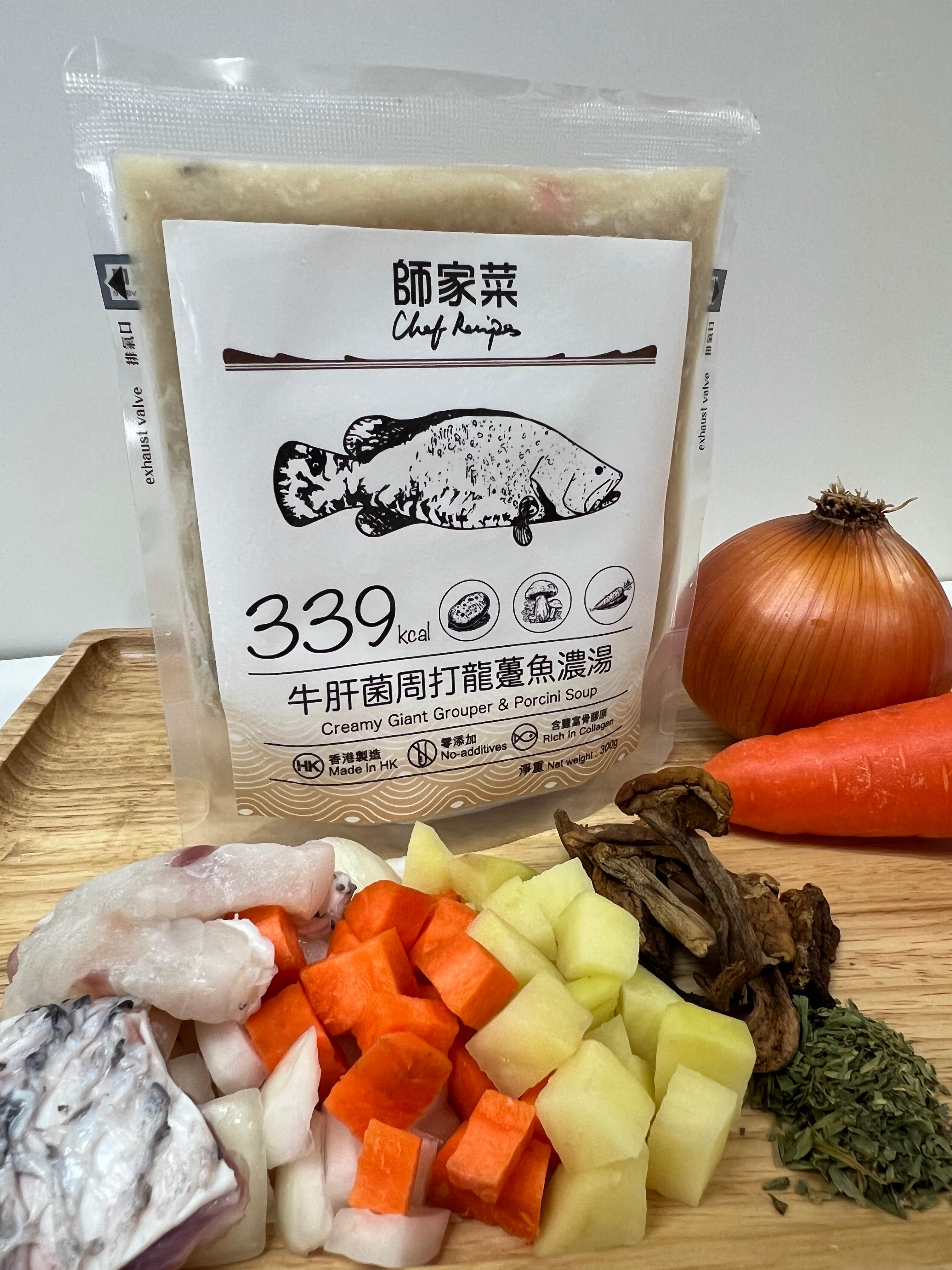 Creamy Giant Grouper Chowder