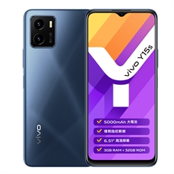 vivo Y15s