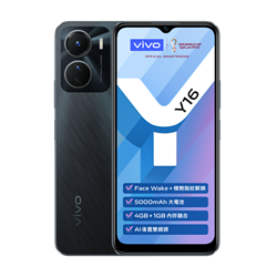 vivo Y16