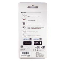 X90Pro & X90 Anti-Collision Hydrogel Film