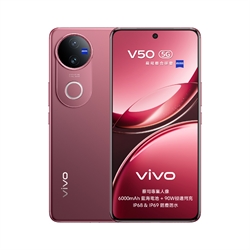 vivo V50 5G