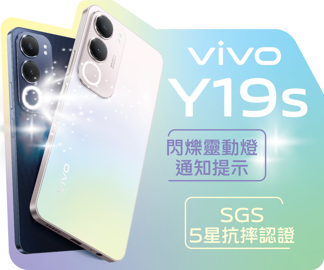 Vivo Nex3S 美品　おまけ付き ช้อป vivo NEX 3S 5G ง่าย ๆ บน Shopee | ต.ค. 2025