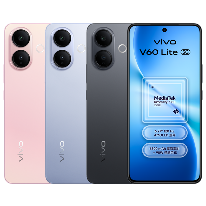 vivo V60 Lite 5G | vivofans- vivo香港官方網上商店