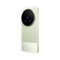 vivo X300 Ultra 5G