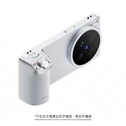 vivo Imaging Grip Kit