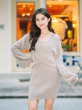  Fluffy Wrap Top With Dress