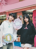  Tamagotchi Embroidered Hoodie