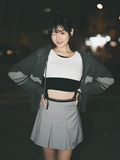  Pleat Skirt With Elastic Waistband