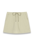  Essential Sporty Skirt