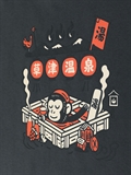  Japanese Onsen Tee