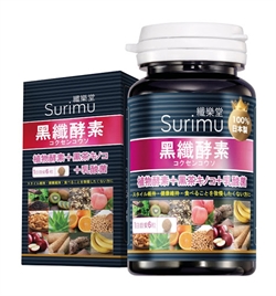  日本 Surimu 纖樂堂黑纖減腩酵素 一盒90粒
