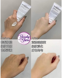 意大利 MY. Organics 深效護理消炎手霜75ml