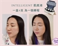 美國 INTELLIGENT NUTRIENTS RENEWALCOMPLEX SKINSERUM 12ml*1pc