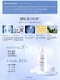 英國 Dermier 嬰兒透光肌洗面奶 500ml