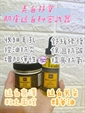 美國 Brooklyn Herborium  A+ Brilliancy Oil Serum A+ 透⽩光采精華油 30ml
