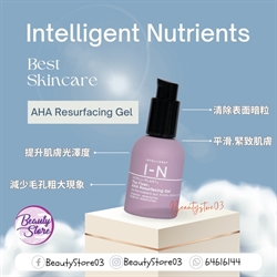美國 Intelligent Nutrients The Fixer AHA Resurfacing Gel 煥膚凝膠 30ml