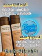 瑞典 lernberger stafsing shampoo for volume 豐盈洗頭水 250ml