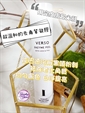 瑞典 Verso Enzyme Peel 酵素去角質凝膠 50ml