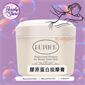 法國 Eunice 按摩膏系列500ml