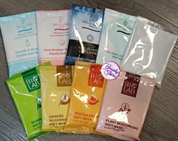 法國詩華BIO-C-ZIWI Soft Mask
